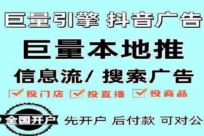 SEM竞价优化技巧分享：成功案例揭秘